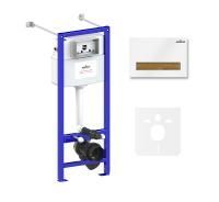 Комплект 4 в 1 инсталляции для подвесного унитаза Lavinia Boho Relfix 77020030