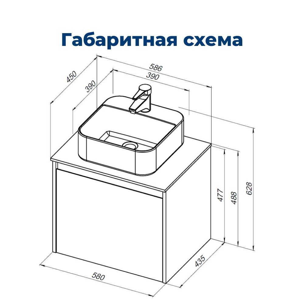 Тумба под раковину Aquanet Nova Lite 60 дуб рустикальный (1 ящик) Тумба под раковину Aquanet Nova Lite 60 дуб рустикальный (1 ящик)