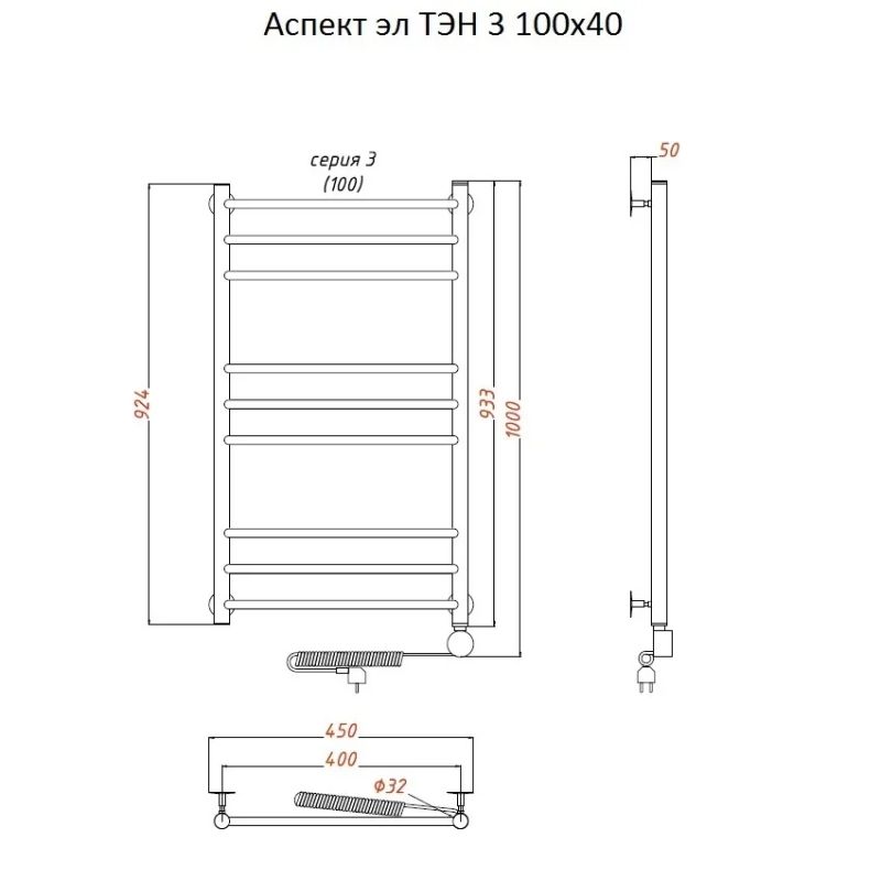 Электрический полотенцесушитель Тругор Аспект 3 элТЭН 100x40 Хром