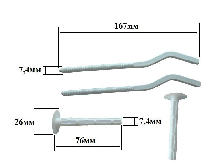 Кронштейн для радиатора RM (пара)  (KDR-170), артикул KDR-170