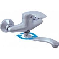 Смеситель для раковины Rav Slezak Mississippi MS001.5/26 Хром