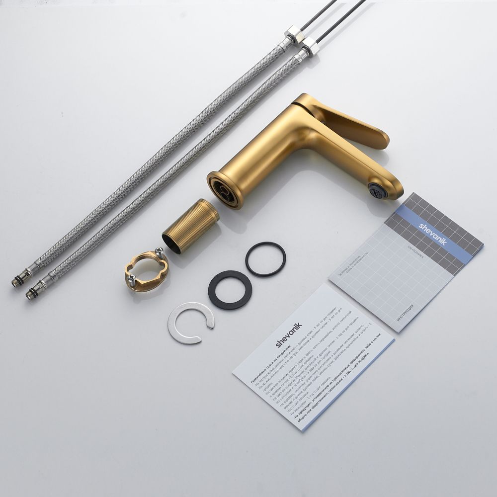 Смеситель для раковины Shevanik S4301G, золотой сатин