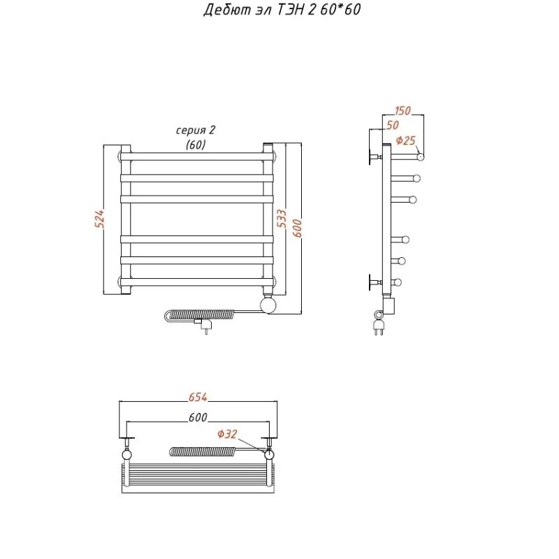 Электрический полотенцесушитель Тругор Дебют 2 элТЭН 60x60 Хром