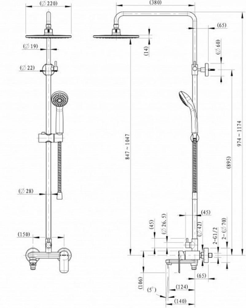 Душевая система Bravat Opal F6125183CP-A6-RUS, хром