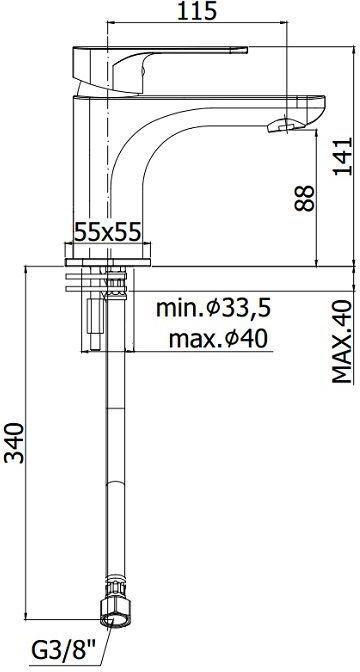 Смеситель для раковины Paffoni Sly SY071CR