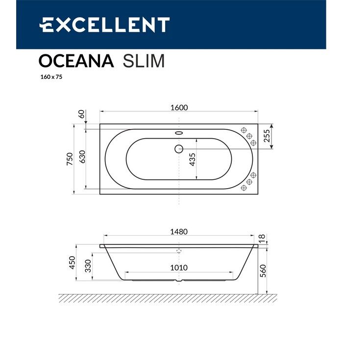 Ванна EXCELLENT Oceana Slim 160x75 "ULTRA" (бронза)