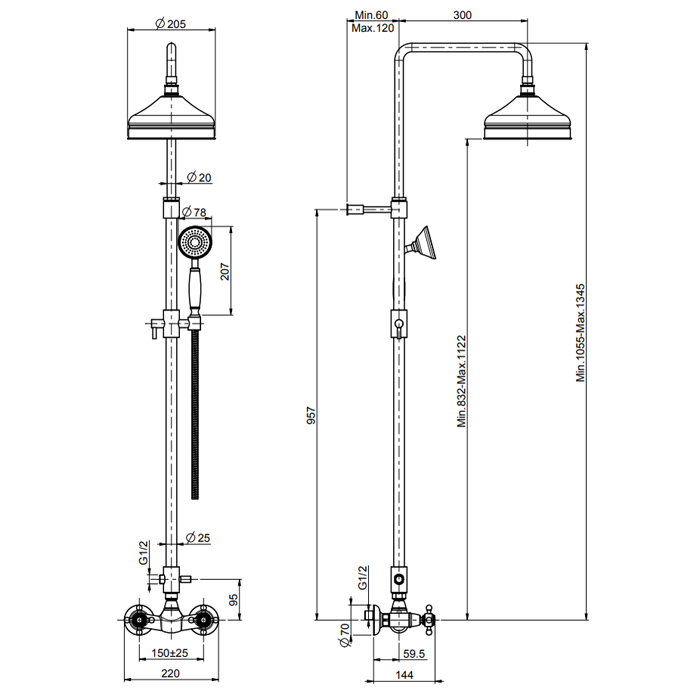 FIMA|Carlo Frattini Elizabeth Смеситель для душа внешнего монтажа, с душевой штангой, верхним душем Ø 200 мм. и душевым комплектом, цвет золото