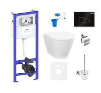 Комплект 9 в 1 Relfix Elegant Rimless 75110449