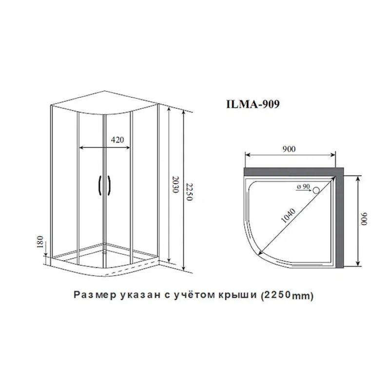 Душевая кабина Timo Premium ILMA Black ILMA909B, 90x90x222