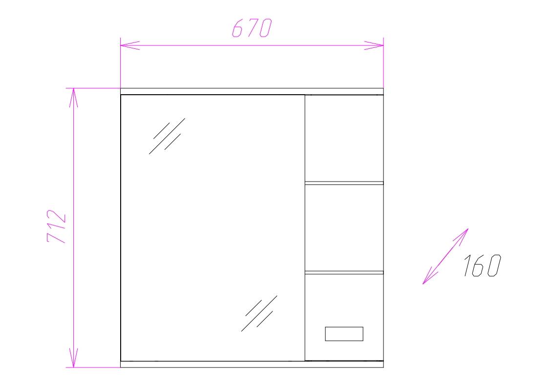 Шкаф-зеркало Onika Балтика 67 белый, правый, с подсветкой