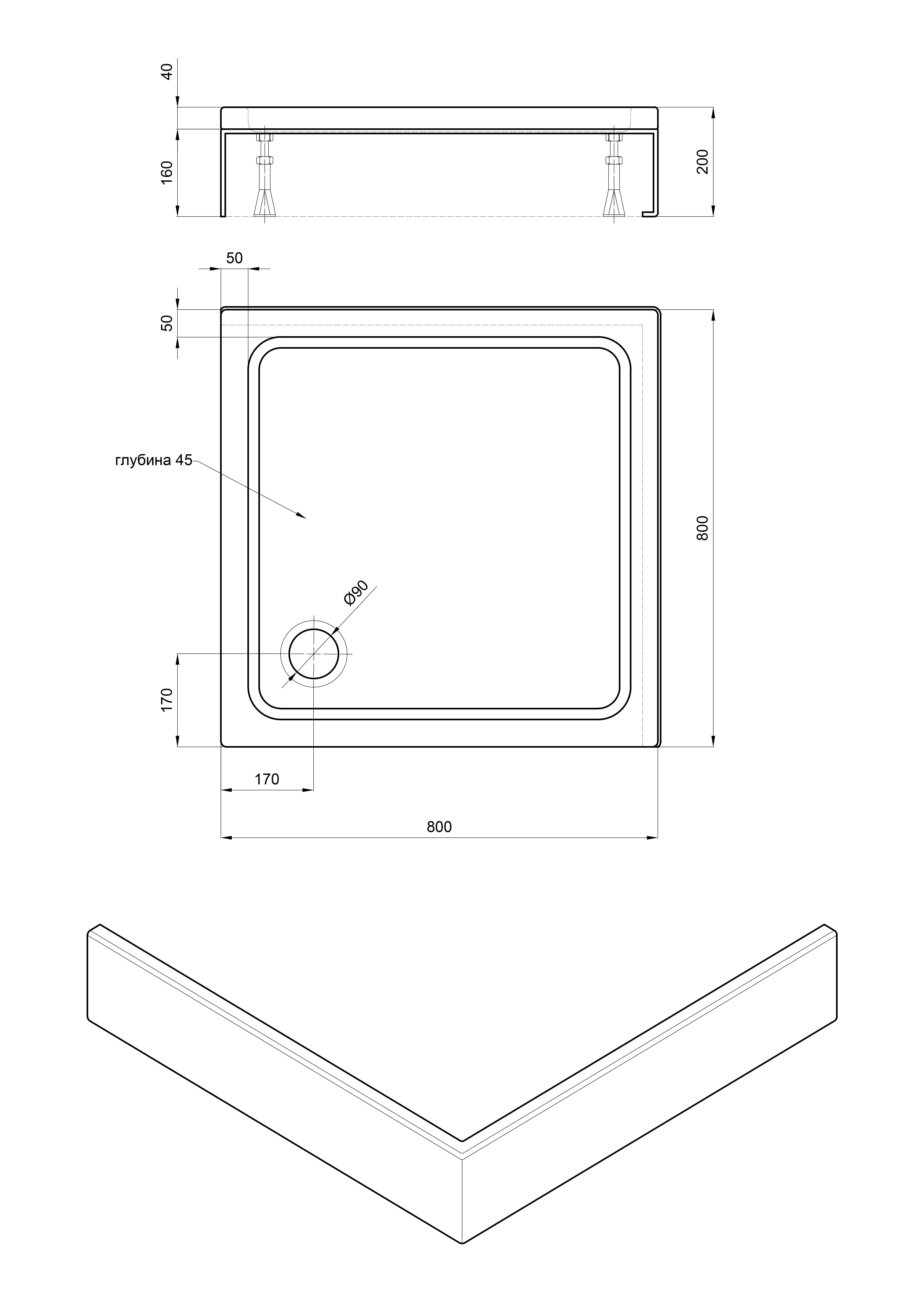 Душевой поддон акриловый Aquatek DPA-0000001 800х800х200 мм, квадрат с ножками и съемной фронтальной панелью (без сифона) Душевой поддон акриловый Aquatek DPA-0000001 800х800х200 мм, квадрат с ножками и съемной фронтальной панелью (без сифона)