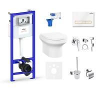 Комплект 10 в 1 Lavinia Boho Grance Hill Rimless 75110790, премиум с пластиковой клавишей