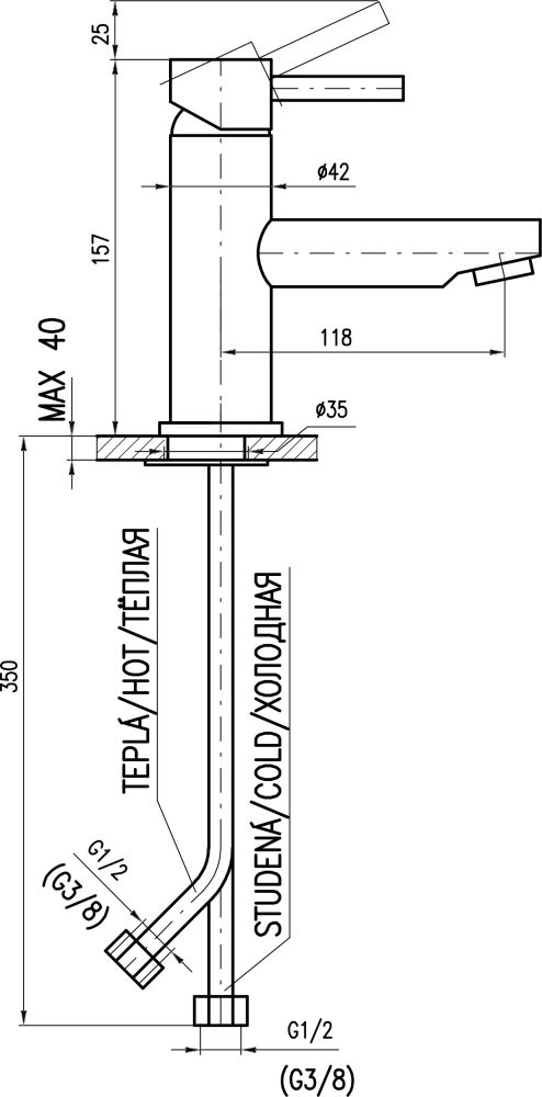 Смеситель для раковины Rav Slezak Seina SE926.5CMAT, артикул SE926.5CMAT