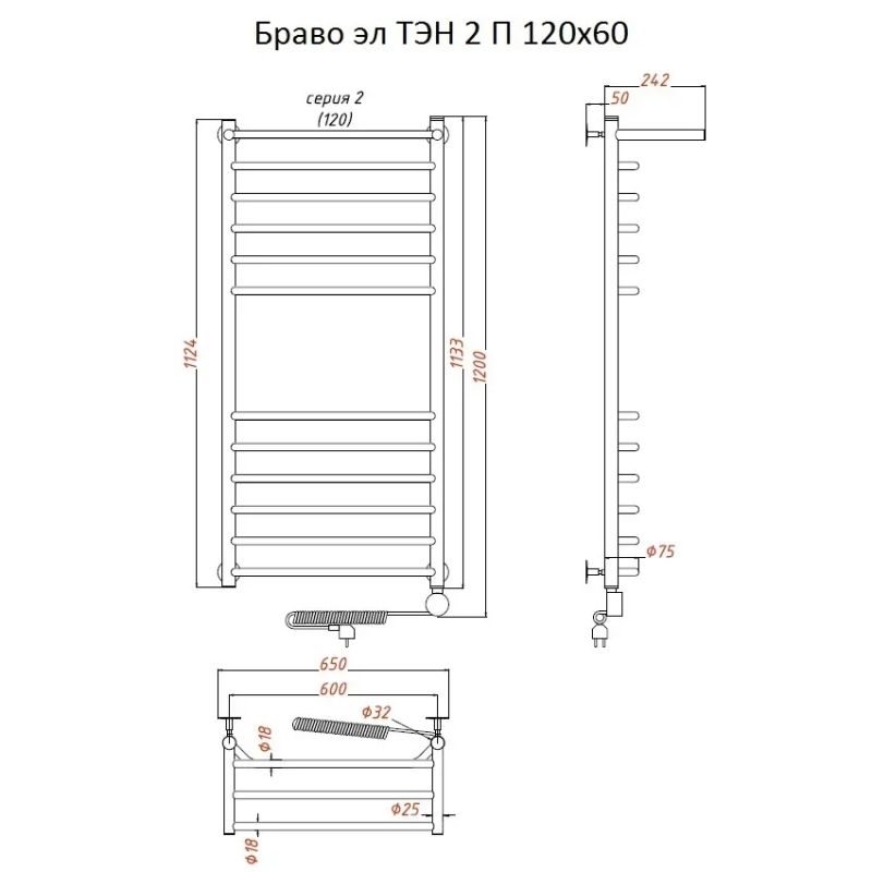 Электрический полотенцесушитель Тругор Браво 2 элТЭН 120x60 с полкой Хром