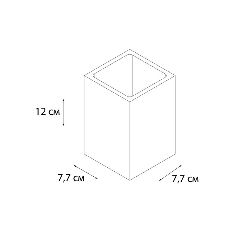 Стакан для ванной комнаты FIXSEN BLANCO FX-201-3, белый