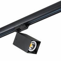 Комплект со светильником Rullo Rullo Lightstar A3T216337 Комплект со светильником Rullo Rullo Lightstar A3T216337