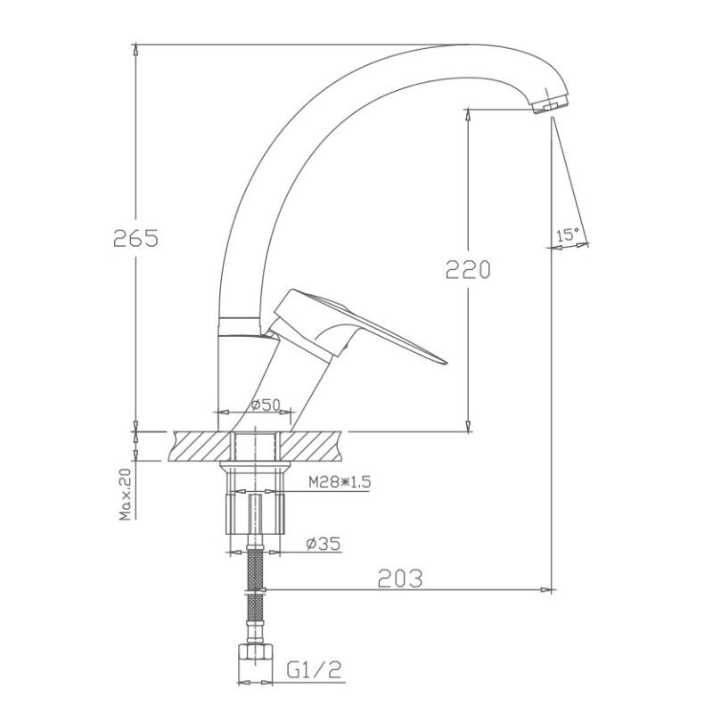 Смеситель для кухни Haiba HB4104-2, хром