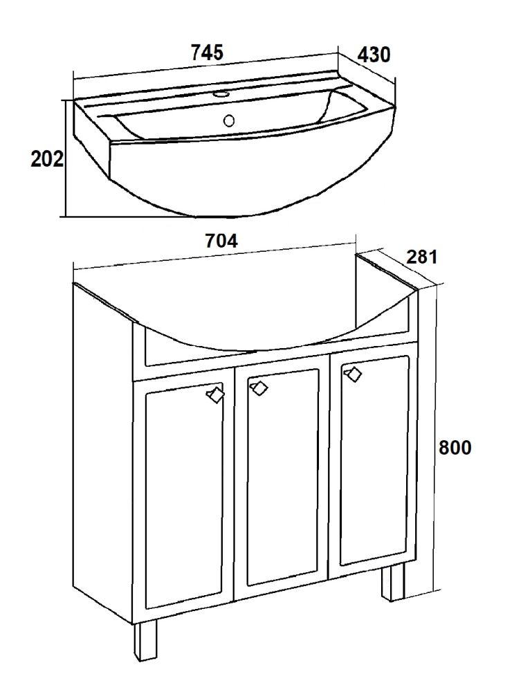 Тумба Runo Римини 75 белая под умывальник 00-00001183 (Best 75) (00-00001255), артикул 00-00001255