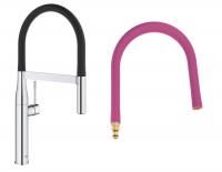 Готовый набор для кухни GROHE Essence (NK0058)