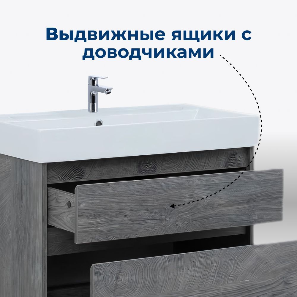 Тумба под раковину Aquanet Nova Lite 75 дуб рошелье (2 ящика) Тумба под раковину Aquanet Nova Lite 75 дуб рошелье (2 ящика)