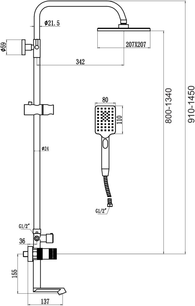 Душевая система Savol S-602242-1, хром, артикул S-602242-1