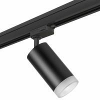 Комплект со светильником Rullo Rullo Lightstar R3T43730 Комплект со светильником Rullo Rullo Lightstar R3T43730