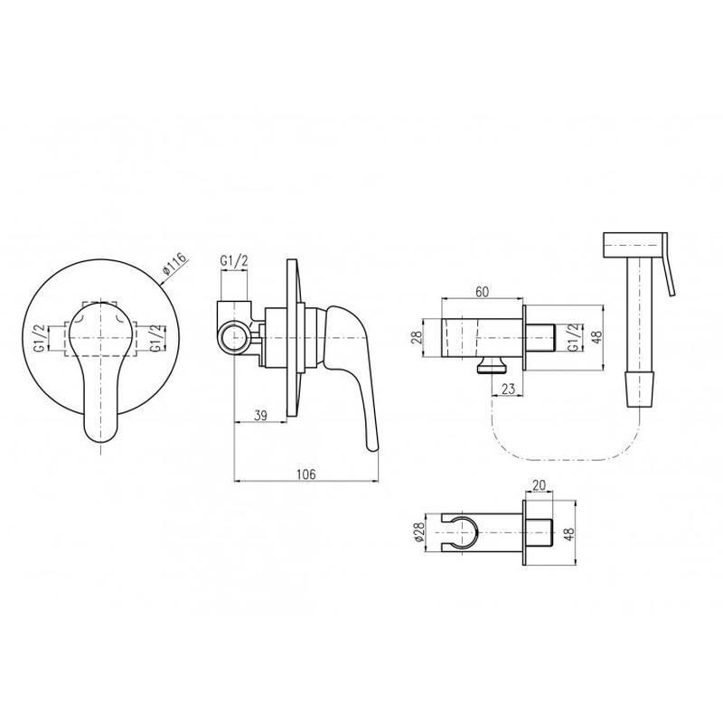Гигиенический душ со смесителем Rav Slezak SAZAVA SA542/1, хром