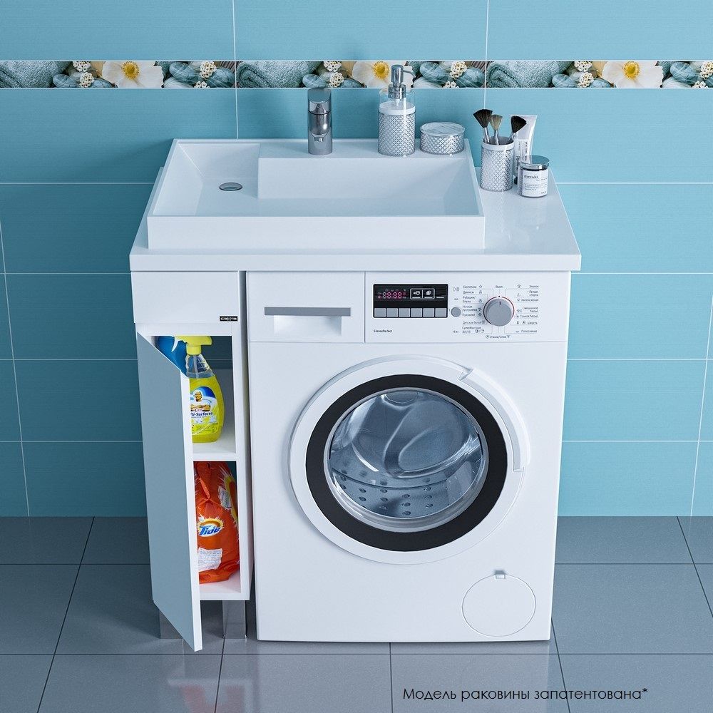 Тумба под раковину над стиральной машиной напольная "Марс- 19" 1 дверь, (ум. Юпитер 800*500 литой мрамор)