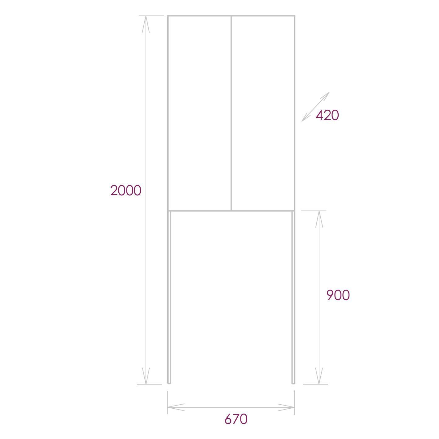 Шкаф Onika Милтон 67 напольный, белый, для стиральной машины