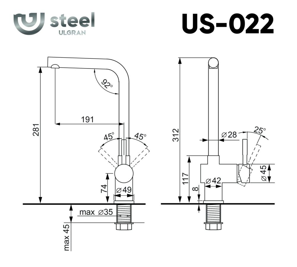 Смеситель ULGRAN Steel 022-001, цвет "брашированная сталь" (US-022-001), артикул US-022-001