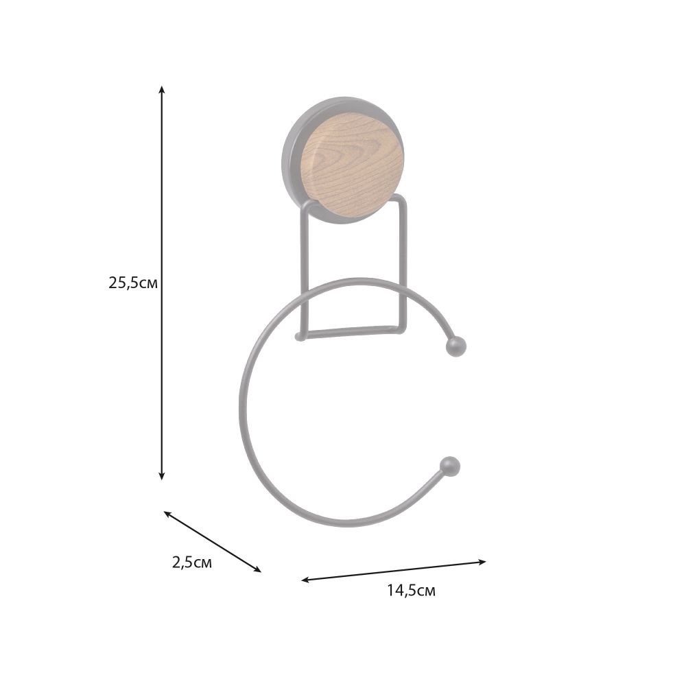 Полотенцедержатель FIXSEN MAGIC WOOD FX-46011, черный, коричневый