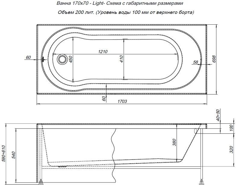 Акриловая ванна Aquanet Light 170x70 Акриловая ванна Aquanet Light 170x70