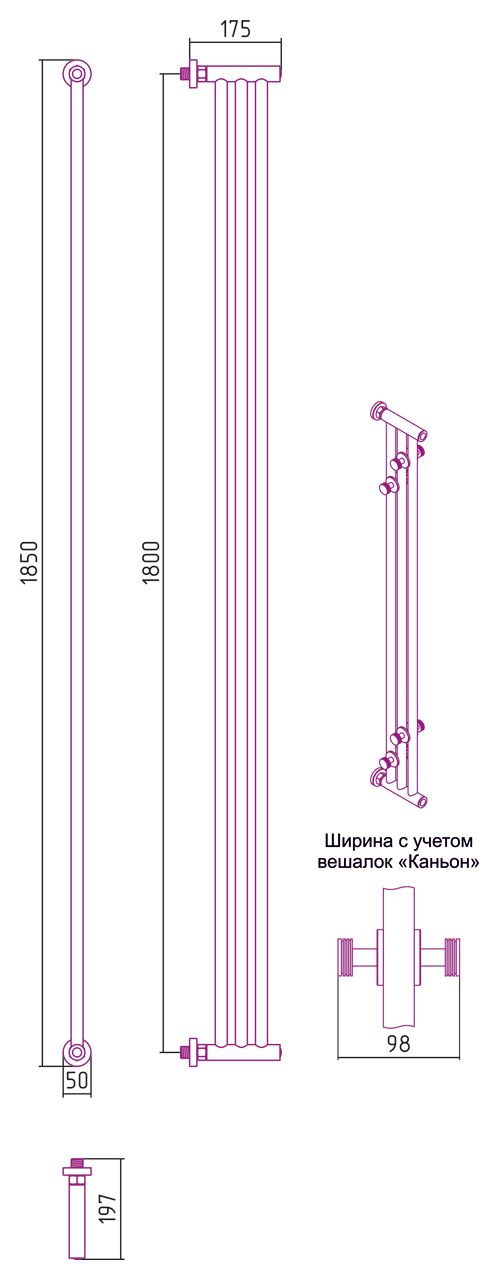 Полотенцесушитель, Сунержа, Хорда ПП, водяной, ширина, мм-98, глубина, мм-174, высота, мм-1850, межосевое расстояние-1800, подключение-вертикальное/горизонтальное, мощность, Вт-402, присоединительный размер-НР G 1/2" / НР G 3/4" (эксцентрик), материал-нер Полотенцесушитель, Сунержа, Хорда ПП, водяной, ширина, мм-98, глубина, мм-174, высота, мм-1850, межосевое расстояние-1800, подключение-вертикальное/горизонтальное, мощность, Вт-402, присоединительный размер-НР G 1/2" / НР G 3/4" (эксцентрик), материал-нер