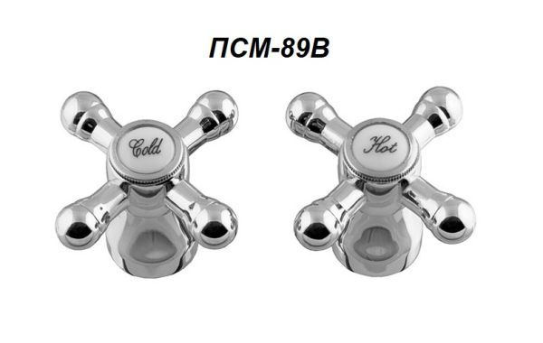 Маховик для смесителя ПСМ Крест металл пара (PSM-89B-7720)