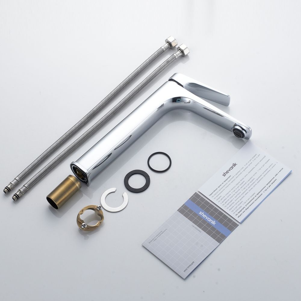 Смеситель для раковины высокий Shevanik S4211, хром