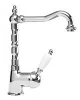 Смеситель для раковины CEZARES ELITE-LSM2 Смеситель для раковины CEZARES ELITE-LSM2