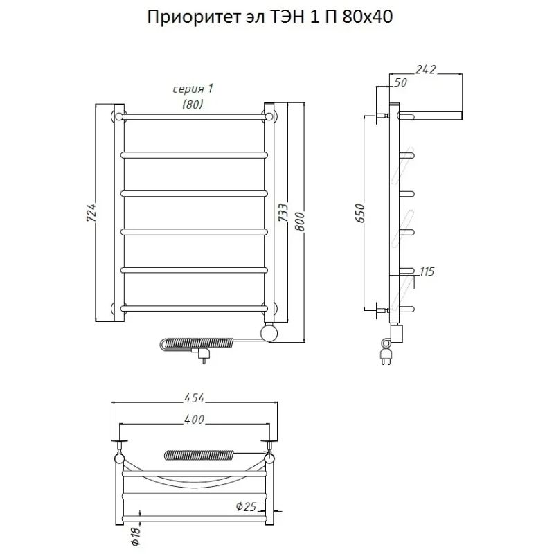 Электрический полотенцесушитель Тругор Приоритет 1 элТЭН 80x40 с полкой Хром