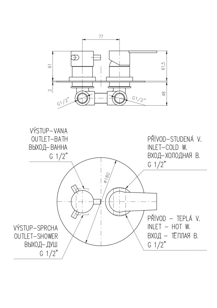 Смеситель для душа Rav Slezak Colorado CO186KZ, золото, артикул CO186KZ