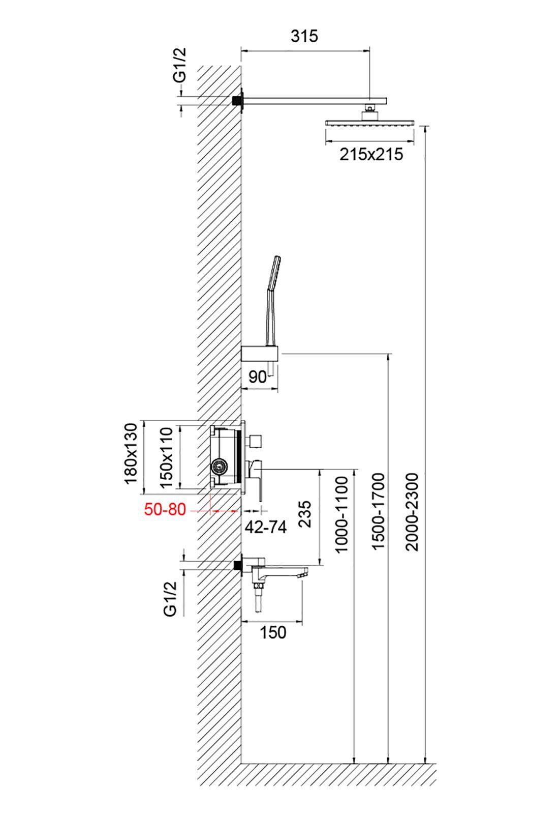 Душевая система встроенная Timo Selene SX-3069/17SM золото матовое
