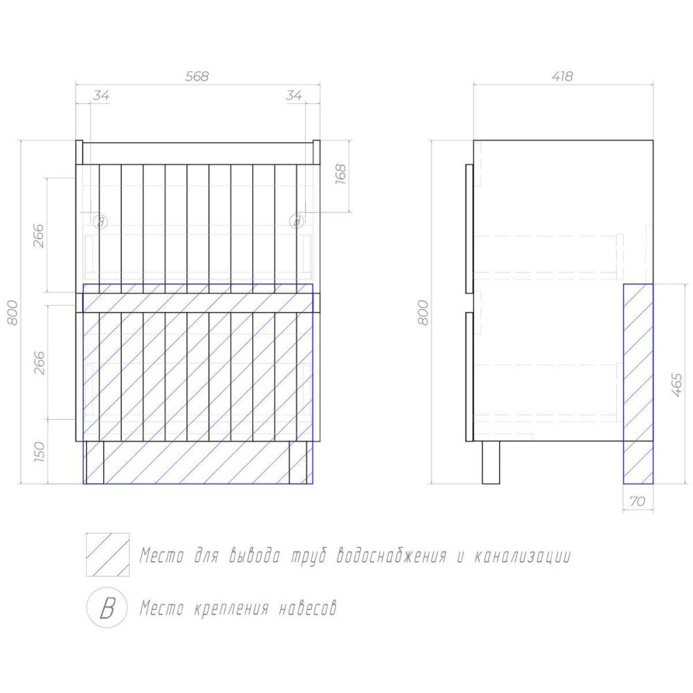 Тумба под раковину напольная VIGO Finlay tn.FIN.COM.60.2Y, 60 см, артикул tn.FIN.COM.60.2Y
