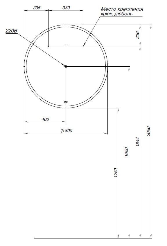 Зеркало Aquanet Арт 80 RGB LED Зеркало Aquanet Арт 80 RGB LED