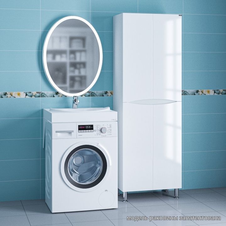 Раковина над стиральной машиной "Сатурн 600*110*550"  ш/в/гл с кронштейнами