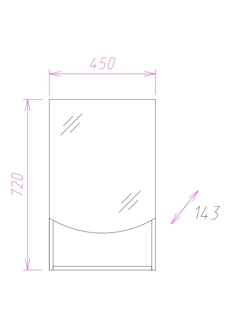 Шкаф-зеркало Onika Селена 45 бодега светлый, правый