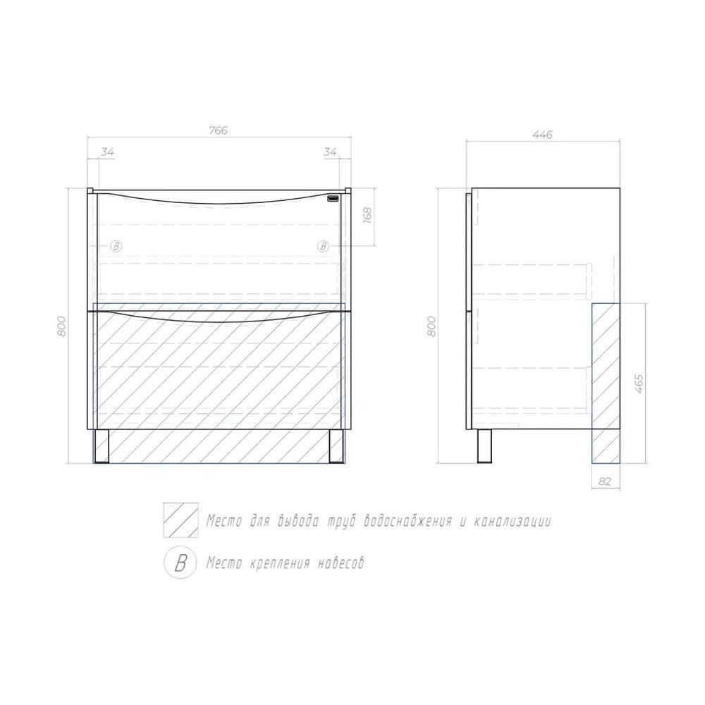 Тумба с раковиной напольная VIGO Glem  324-com, 80 см, артикул 324-com
