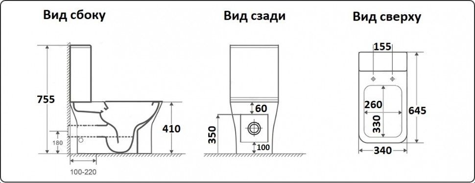 Унитаз напольный CeramaLux 1215A Унитаз напольный CeramaLux 1215A
