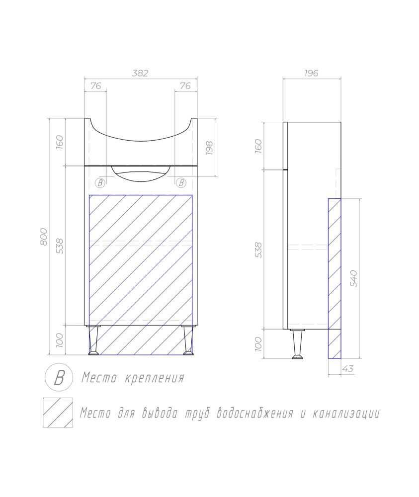 Тумба с раковиной напольная VIGO Callao tn.CAL.NEO.40.1D, 40 см, артикул tn.CAL.NEO.40.1D-com
