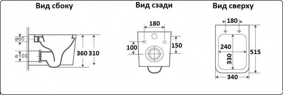 Унитаз подвесной CeramaLux 5170 Унитаз подвесной CeramaLux 5170