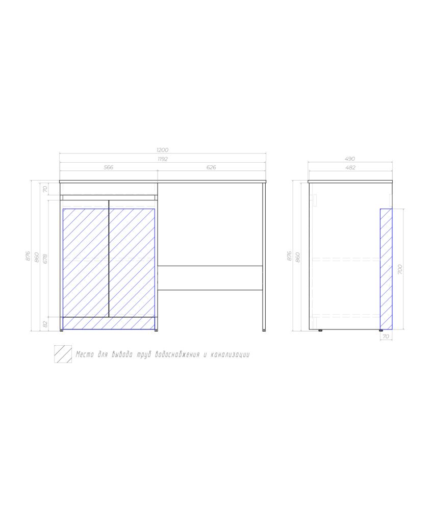 Тумба с раковиной напольная VIGO Urban tn.URB.60.2D+st.URB.120, 120 см, артикул tn.URB.60.2D+st.URB.120-com