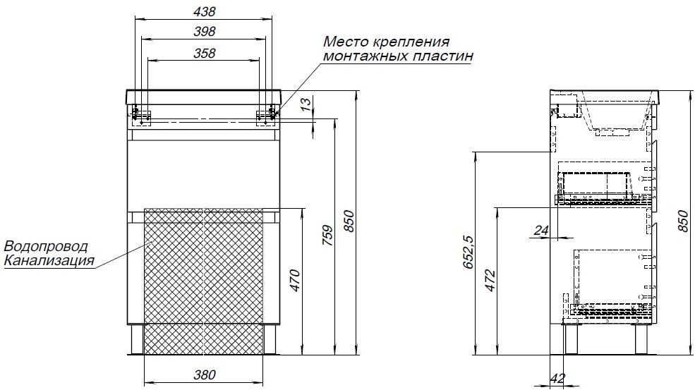 Тумба под раковину Aquanet Нота New 50 напольная, дуб веллингтон табак Тумба под раковину Aquanet Нота New 50 напольная, дуб веллингтон табак