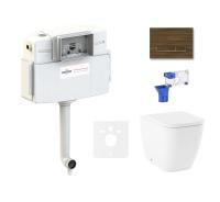 Комплект 5 в 1 Lavinia Boho Relfix One 87551018